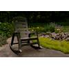 Big easy discount outdoor rocking chair