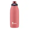 Bubba Radiant Water Bottle, Push-Button, Straw Lid, Stainless Steel, 40 Ounces