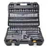 DEWALT 192 Piece Mechanics Tools Set DWMT75049 Blain s