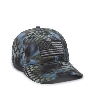 Columbia Men's PHG Camo Ball Cap 