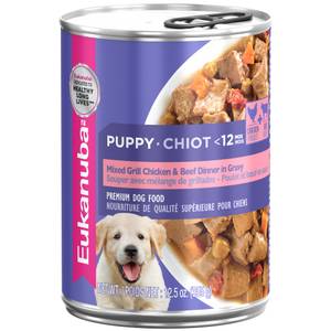 eukanuba small breed puppy food 15 lbs