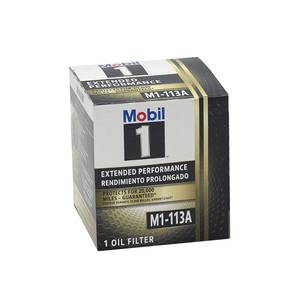 Mobil 1 Extended Performance Oil Filter