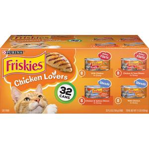 Friskies 32 Count 5.5 oz Savory Shred Variety Pack Cat Food 198