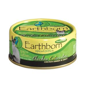 Earthborn hotsell catalina catch