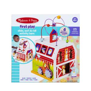 melissa and doug activity cube