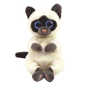 Ty Beanie Baby Miso-Siamese Cat - 40548