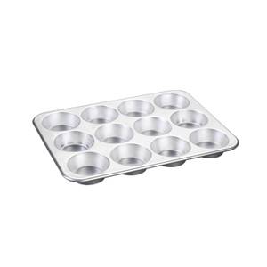 Nordic Ware Eggs n' Muffin Breakfast Pan - 60510