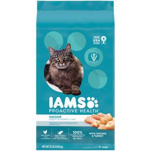 Iams chicken hot sale cat food