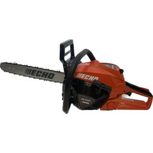 Lightest 50cc online chainsaw