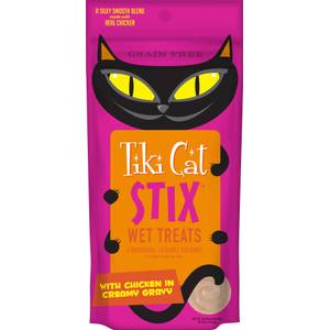 Tiki best sale cat coupons