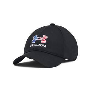NWT UNDER ARMOUR Freedom Blitzing Men's Flex Fitted Hat-XL/XXL