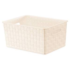 Whitmor White Woven Storage Tote