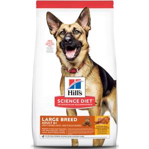 50 lb Performance Dog Food