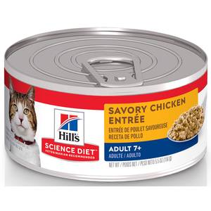 Science Diet Puppy Savory Stew w/ Chicken & Vegetables Wet Dog Food, 12.8  oz can by Hill's at Fleet Farm