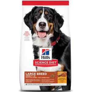 50 lb Performance Dog Food