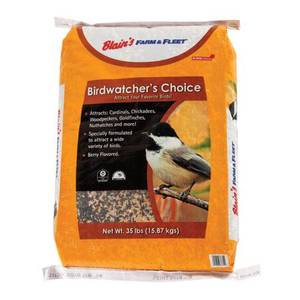 farm and fleet sunflower seeds