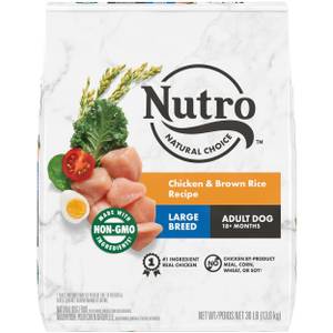 Nutro sensitive 2025 stomach dog treats