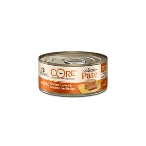 Wellness turkey outlet pate