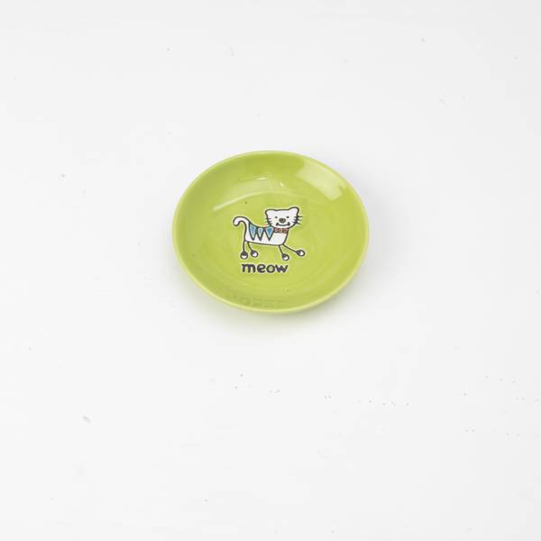 Photo of Silly Kitty Saucer