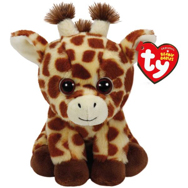 beanie baby giraffe value