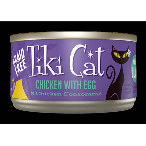 Tiki Cat Tiki Cat Luau Cat Food TKI10782 Blain's Farm & Fleet