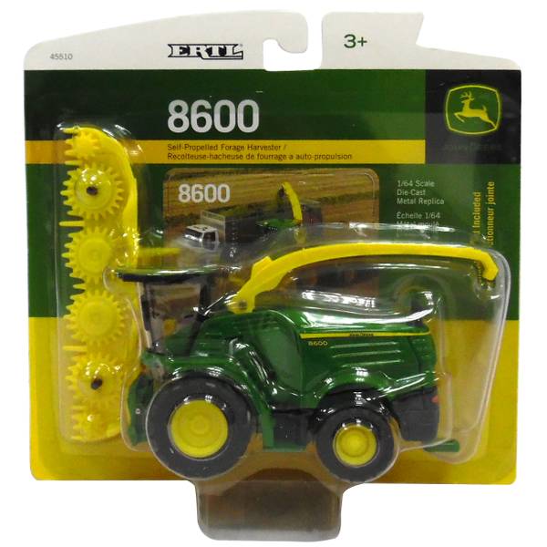 john deere chopper toy