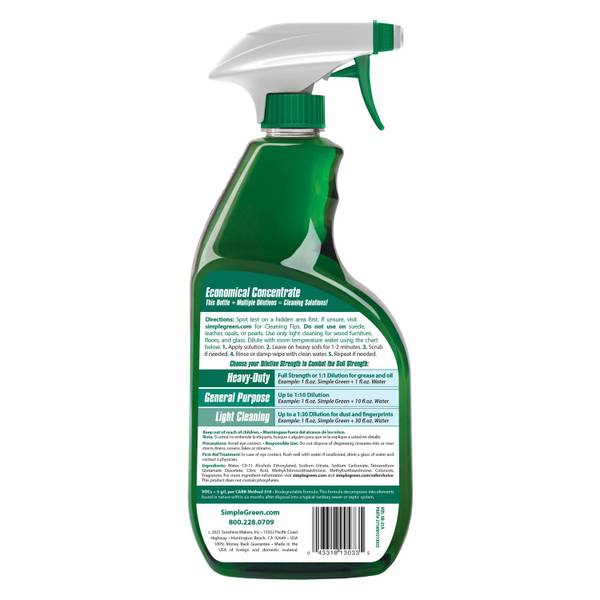 MEGUIAR'S | D101 All Purpose Cleaner 32oz Bottle (Spray Nozzle Sold  Separately) - 32oz