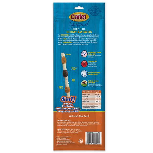 cadet shish kabobs