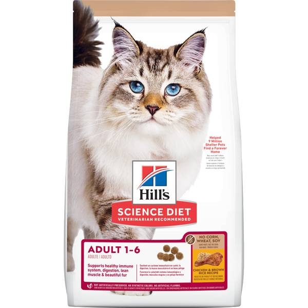 Hill's Science Diet 15 lb Adult No Corn, Wheat, Soy Chicken and Brown