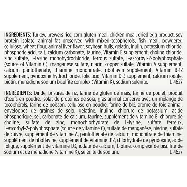 purina pro plan focus indoor care