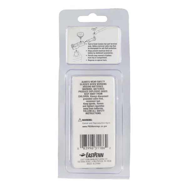 Deka Brass Quick Disconnect Terminal - 31186 | Blain's Farm & Fleet