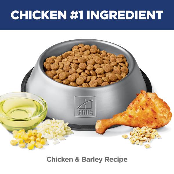 Hill's Science Diet 22lb Chicken, Brown Rice & Whole Oats Recipe