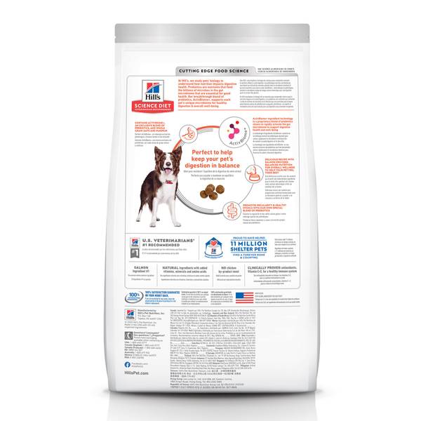 hill's science diet salmon dog food