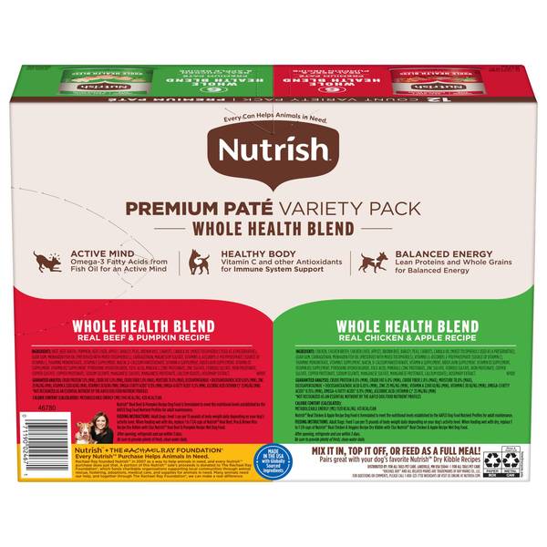 allergy dog food wellness Dr. Harvey's Allergy Fish Recipe Food for Dogs 5 lb Bag