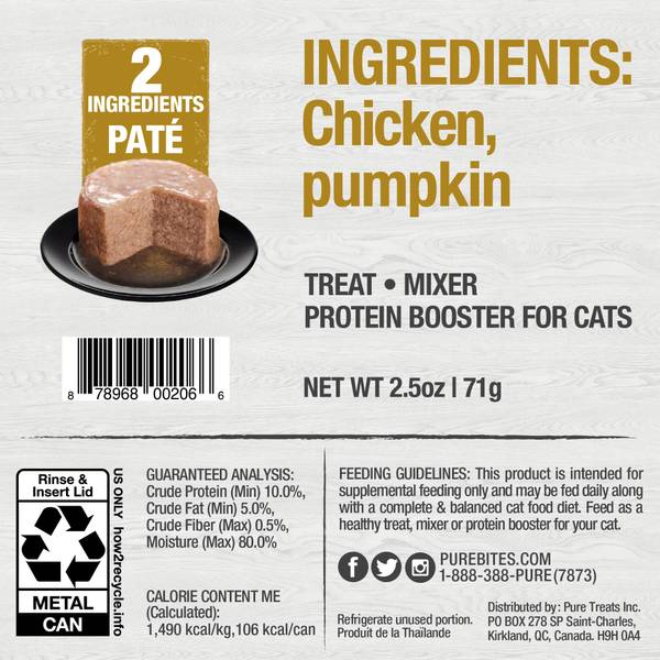 PureBites 1.09 oz Freeze Dried Minnow Cat Treats