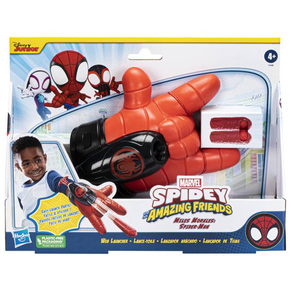 Spider-Man Marvel Spider-Mobile 6-Inch-Scale Vehicle with Miles Morales  Action Figure, Marvel Toys for Kids Ages 4 and Up