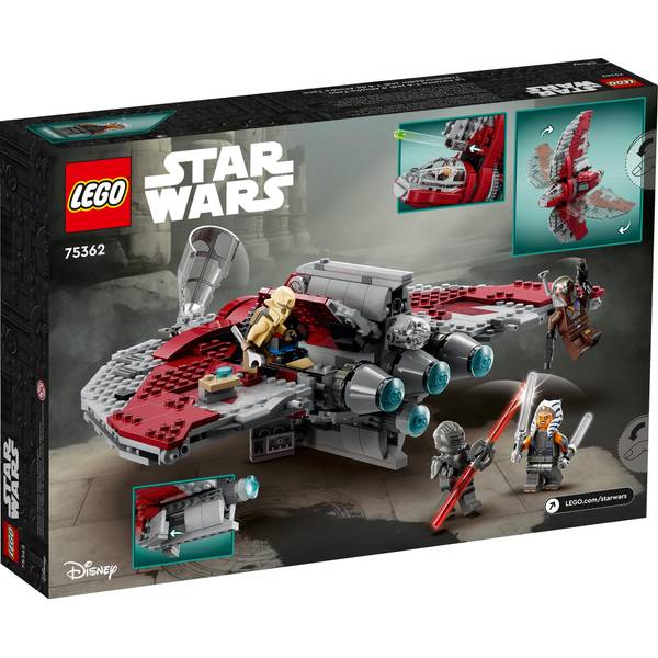  LEGO 7931 Star Wars™ 7931 T-6 Jedi Shuttle™ : LEGO: Toys & Games