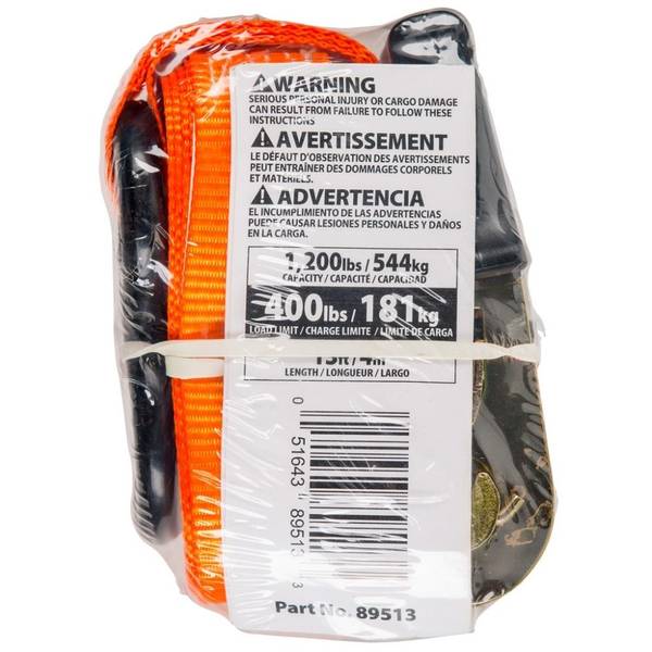 Photo of 1" x 13' Ratchet S Hook