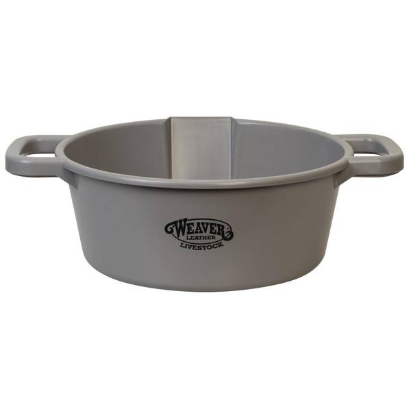Photo of 22 Quart Round Feed Pan