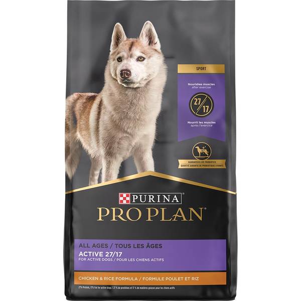 Photo of Sport Active ALS 27/17 Dog Food, 37.5 lb, 27% Protein, 17% Fat