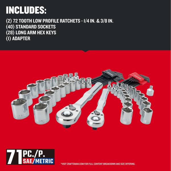 Craftsman 71-Piece VERSASTACK Mechanics Tool Set - CMMT45171
