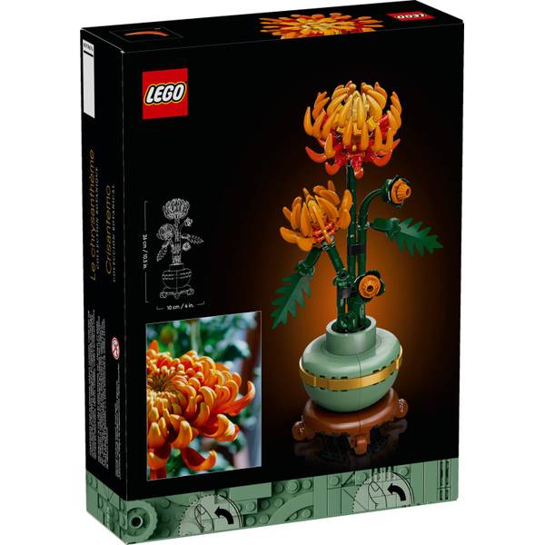 LEGO Icons Chrysanthemum Flower Decor 10368 Building Set - 6506048
