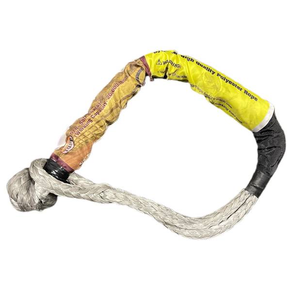 Photo of 5/8" Soft Shackle
