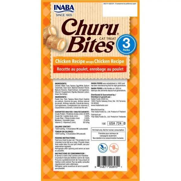 Churu 1.05 oz Bites Chicken Cat Treats - IBA00895 | Blain's