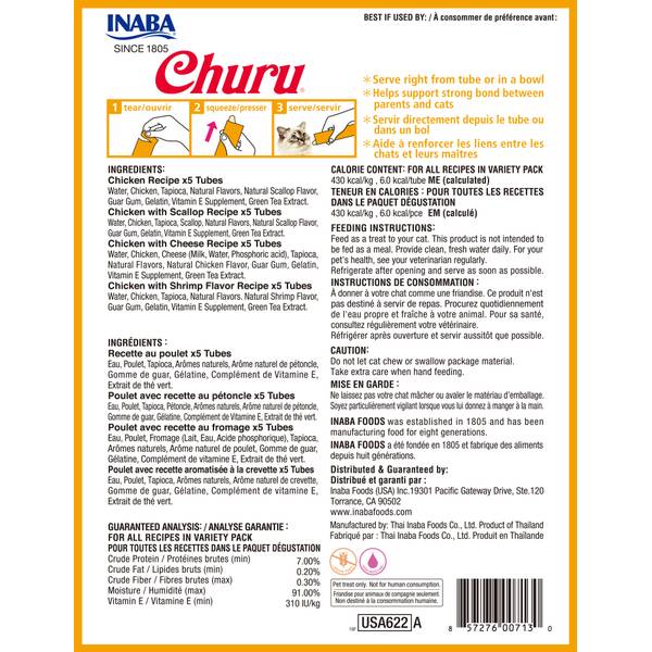 churu様 Churu 20-Count Chicken Variety Box Cat Treats - IBA01549