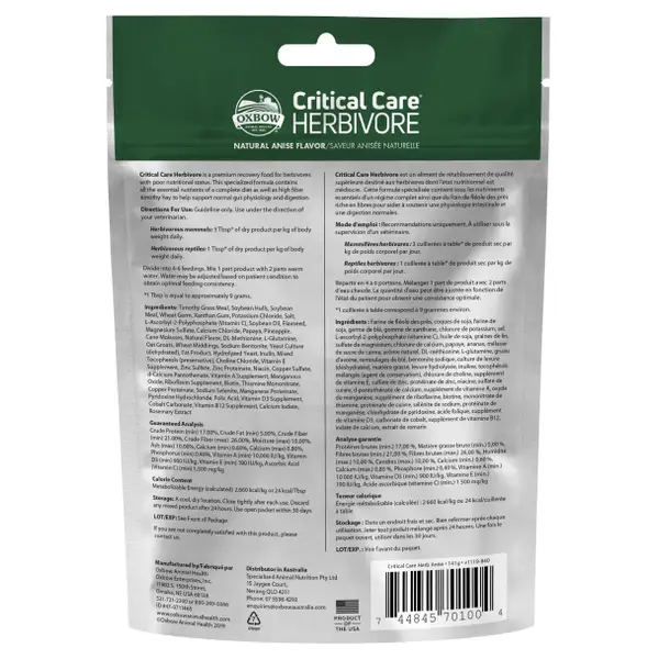 OXBOW Herbi Care ハービィケア 454g Amazon.com: Oxbow Critical Care Herbivore, Fine Grind