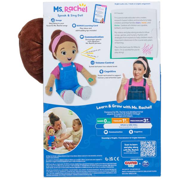Ms Rachel 16