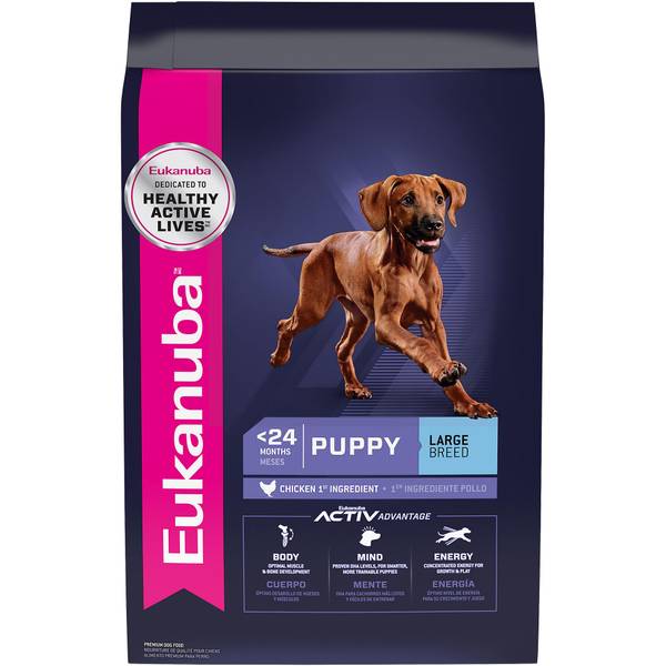Photo of 4.5 lb Puppy Large Breed Dry Dog Food