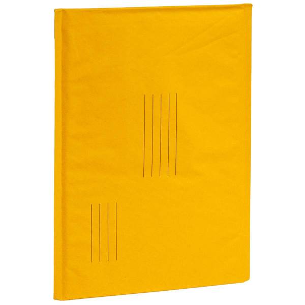 Photo of 8.5" x 11" #2 Kraft Bubble Mailer