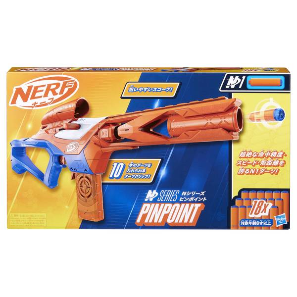 NERF N Series Pinpoint - F8621 | Blain's Farm & Fleet